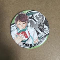 ハイキュー展 コレクション缶バッジ “HEROES”及川徹 - メルカリ