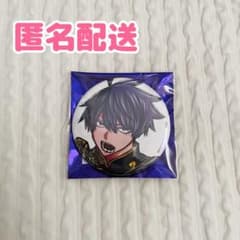 桃源暗鬼 秋田書店 C107 コミケ 一ノ瀬四季 缶バッジ - メルカリ