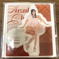 FRUITS ZIPPER 鎮西寿々歌 アクスタ - メルカリ