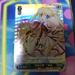 m91351056906_1.jpg?1730212393