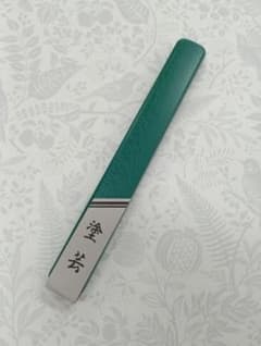 み~ちゃん様 リクエスト 2点 まとめ商品 - メルカリ