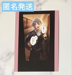 m91281879048_1.jpg?1762525204