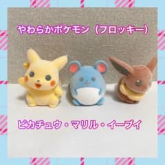 m91511436681_1.jpg?1718716187