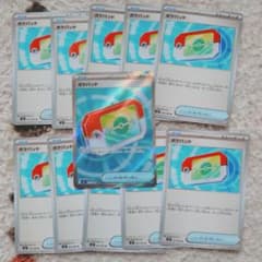 ポケパッドSR1枚 ノーマル10枚 セット売り - メルカリ