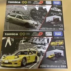 2点 トミカプレミアム 頭文字D ステアリングビュー AE86トレノ RX-7
