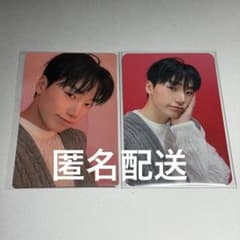 ATEEZ アチズ シーグリ 2026 トレカ KQ SHOP サン - メルカリ