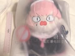 中国限定 ブルーアーカイブ パペット 下江コハル ぬいぐるみ - メルカリ