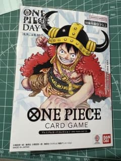 ワンピースデイ 2025 プレミアムカードコレクション 未開封品 - メルカリ