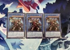 破滅と終焉の支配者 3枚 ① - メルカリ