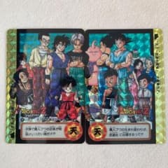 m91795992961_1.jpg?1646572512