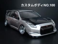 ラジコンボディ カスタムボディNO.89 いすゞベレット|mercariメルカリ