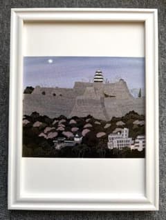 原田泰治『おぼろ月 新潟県津南町』B5サイズ 額入り 印刷物 額装品