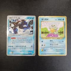 カメックスex 020/052 ランダム構築スターター PCG1-S - メルカリ