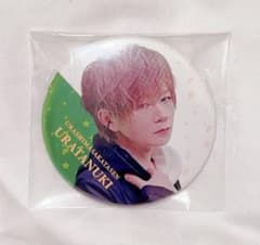 m91952648747_1.jpg?1722381557