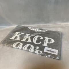 m91974495420_1.jpg?1710062099