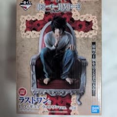 m91991631036_1.jpg?1764413898