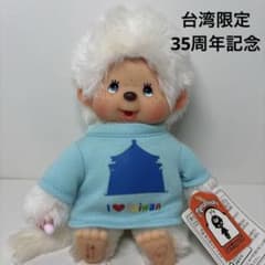 m91801261380_1.jpg?1744937713