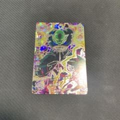 スーパードラゴンボールヒーローズ ピッコロ大魔王 HG8-SEC2 - メルカリ