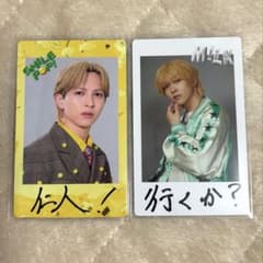 週末値下げ】M!LK SMILE POP! 吉田仁人 チェキトレカ - メルカリ