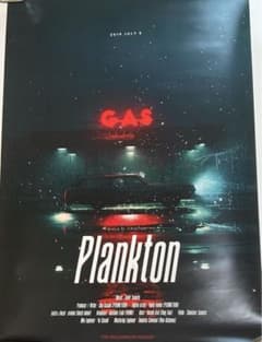 m92324869999_1.jpg?1727998467