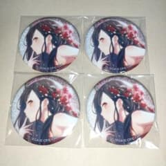 プロセカ グリッター缶バッジ グリ缶 20C 白石杏 - メルカリ