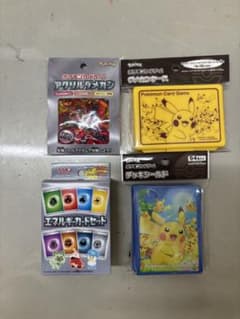 新品・未開封】ポケモンカード ポケカ サプライ 4点 - メルカリ