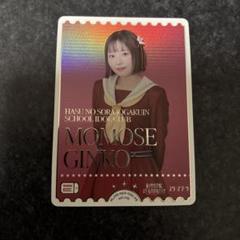 m92269198596_1.jpg?1754896066