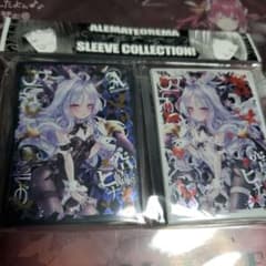 ブルーアーカイブ ブルアカ 空崎ヒナ スリーブ 黒 白 バニー 1 - メルカリ