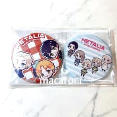 m92545689275_1.jpg?1733637529