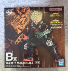 一番くじ ヒロアカ B賞 爆豪勝己 おまけ付き - メルカリ