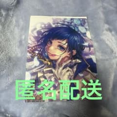 lip×lip ジュリエッタ クリアファイル 染谷勇次郎 柴崎愛蔵 hmv特典