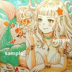 m92430045317_1.jpg?1740360412