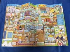 ポケットモンスター すごろく たまごっち あいうえおポスター - メルカリ