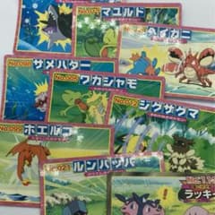 トップ製菓ポケモン カード9枚セット ガム食玩おまけ【中古】送料込