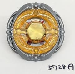 メタルファイトベイブレード フラッシュサジタリオ？ 現状品 - メルカリ