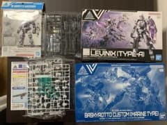 30MM まとめ売り - メルカリ