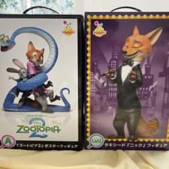 m92811401636_1.jpg?1766203630