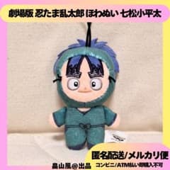 m92821907468_1.jpg?1736813976