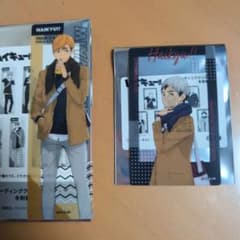 m93180432401_1.jpg?1737123129