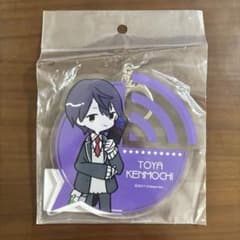 にじさんじ 剣持刀也 でかアクリルキーホルダー - メルカリ