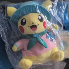 m93038445028_1.jpg?1761102487