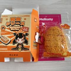 m93312106176_1.jpg?1755826613