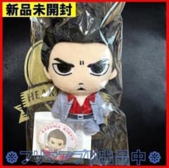 m93376465716_1.jpg?1710741044