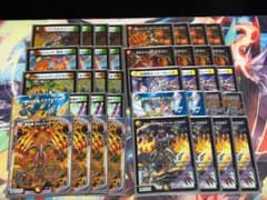 m93239915382_1.jpg?1764856558