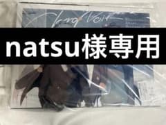 ChroNoiR学園高等学校体験型BOXセット (タペストリー無し) - メルカリ