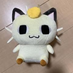 m93251861514_1.jpg?1709825891