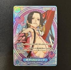 ハンコックSP EB03-026 ヒロインズエディションワンピースカード