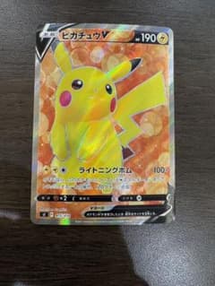 ピカチュウV Sr スタートデッキ100 415/414 - メルカリ