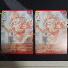 日野下花帆 PR 2枚セット ラブカ - メルカリ