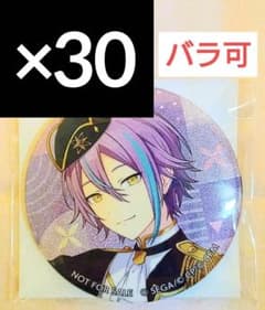 神代類 プロセカ グリッター缶バッジ vol.47 B カラパレ 特典 - メルカリ